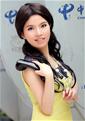 Welcome to our photo gallery! Take a look at Cui, sexy single Asian woman